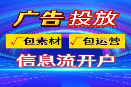 百度运营推广实战技巧，这些成功案例值得借鉴