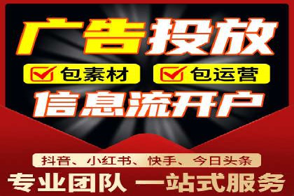 实战经验：SEM网络推广打造行业领军品牌