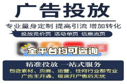 汽车行业如何利用竞价SEM提升品牌知名度